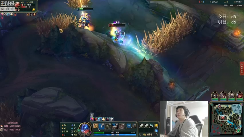 【2022-05-19 04点场】兮饭锐雯：无限火力滴神全区巡演现场！！！