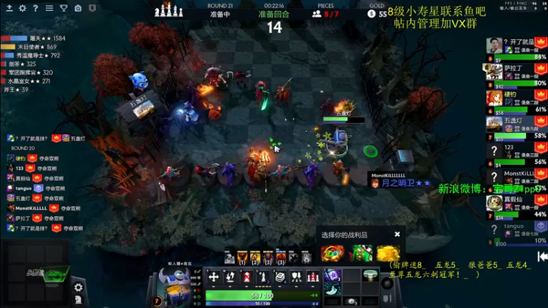【2022-05-19 13点场】ZippO宝哥：皇后！冲！！！