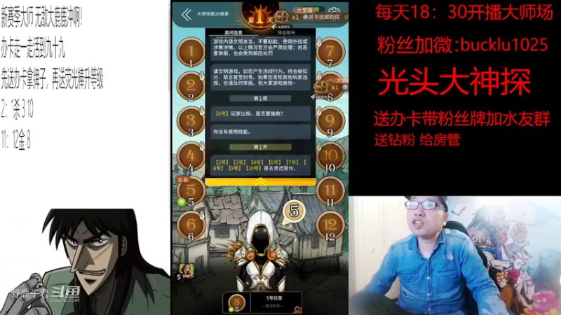 野鹿子君的精彩时刻 20220519 00点场 最强不救人女巫