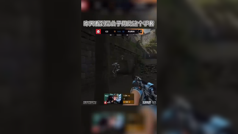 【csgo皮肤讲解】超导体手套挑选来啦~