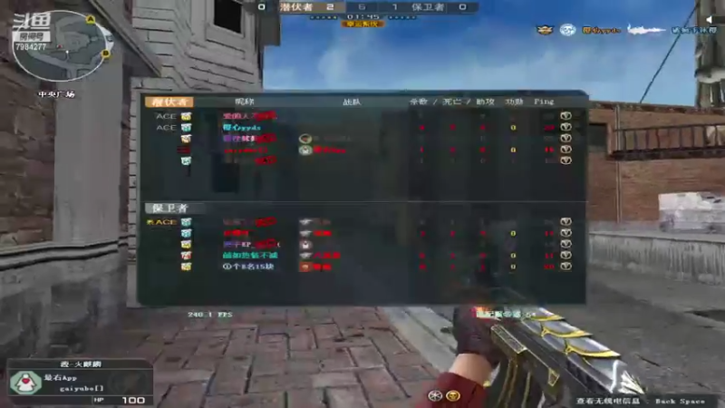 【2022-05-19 03点场】KZ晴妹妹：新人主播：北部排位