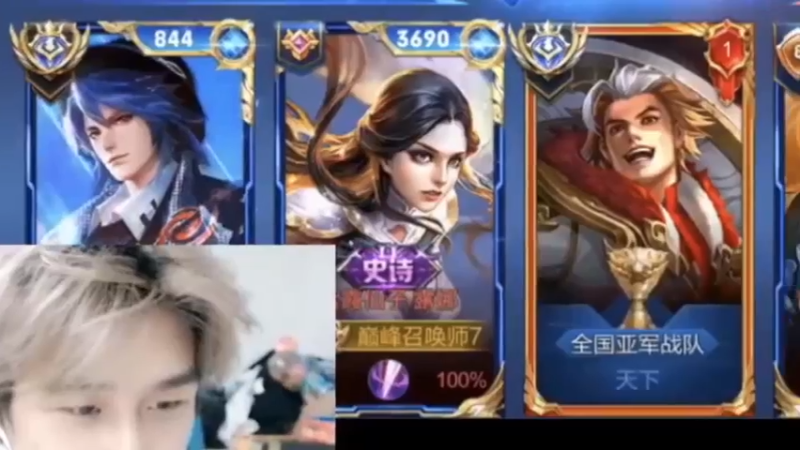 谁是搞笑男，把搞笑男的名字给我扣在评论里