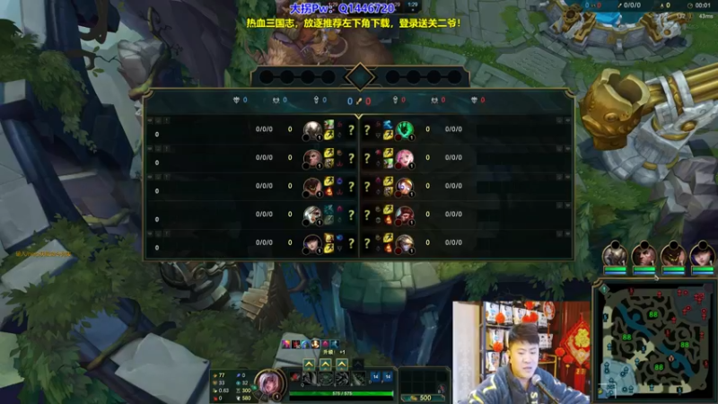 P4 无限火力锐雯