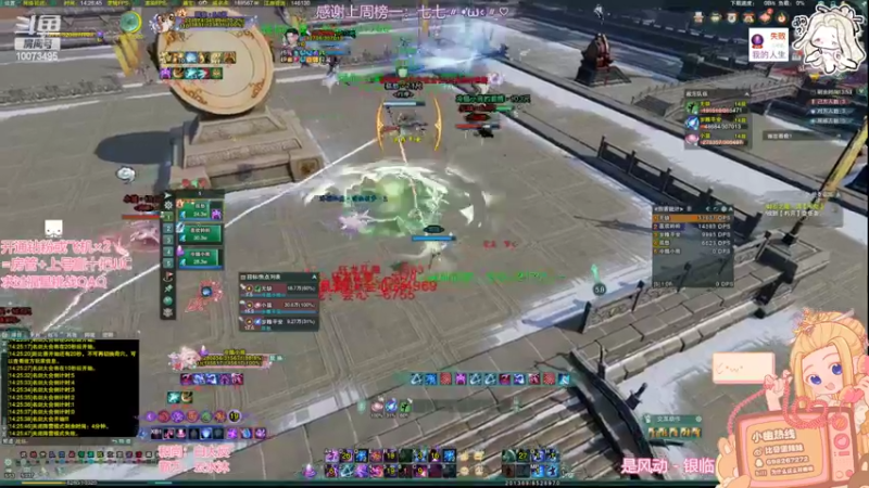 【2022-05-18 14点场】小小幽酱：【蛊幽幽】致郁三毒啊啊啊啊啊啊啊啊啊啊啊