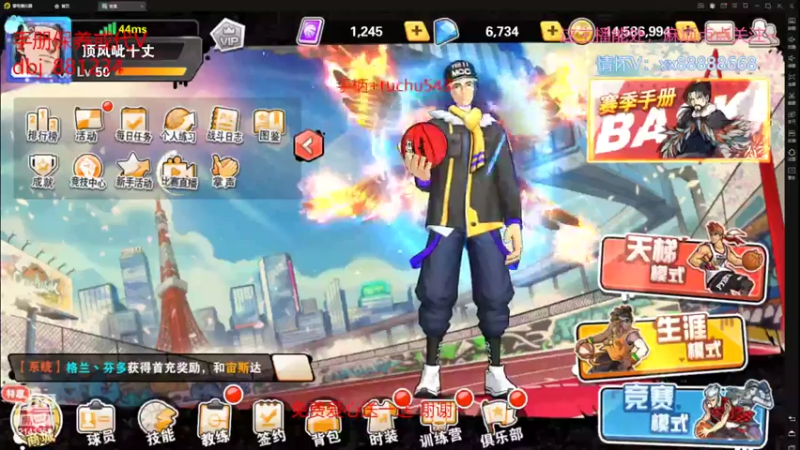 【2022-05-19 00点场】四大皆空空空丶：适应阶段喔~