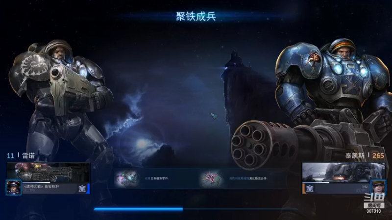 【2022-05-18 18点场】灬残丿月灬：月：纵使结局不如意，相识已是上上签