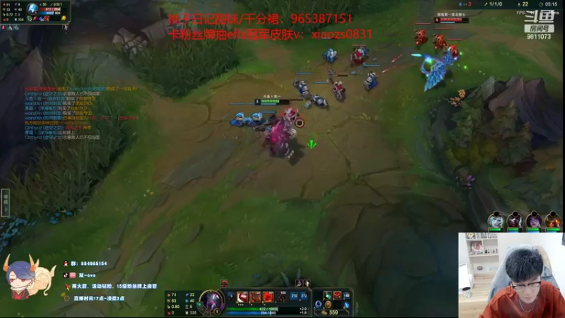 【2022-05-19 21点场】双一ovo：一块钱666卡粉丝牌！