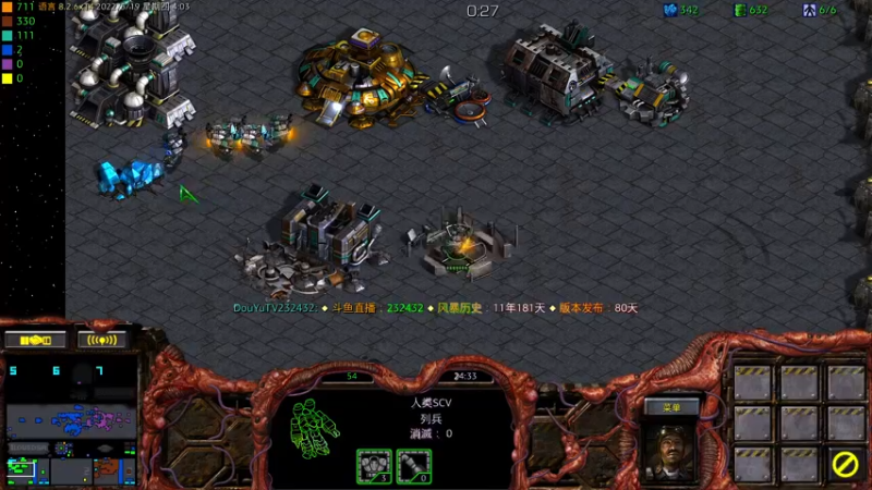 【2022-05-19 04点场】星际DSA联赛：天使風暴™️專業版