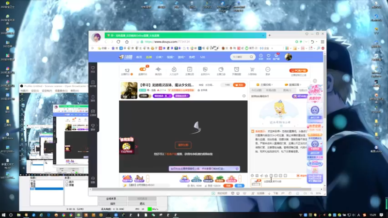 【2022-05-18 15点场】寻丶龙绝：【牵寻】龙骑精灵返场，魔法少女机器人入库