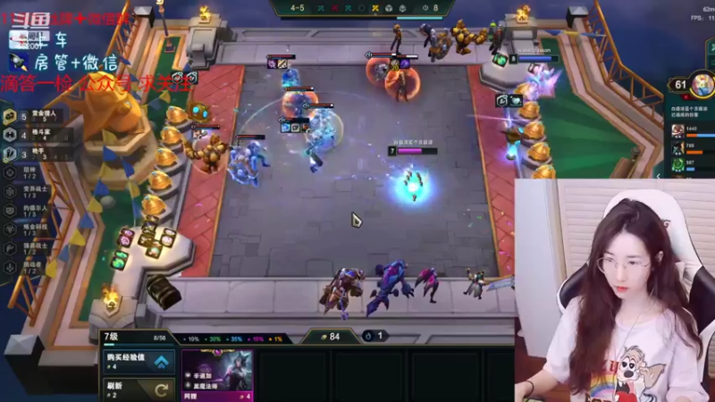 【2022-05-19 19点场】白菇凉：白菇凉:艾欧里亚有车位