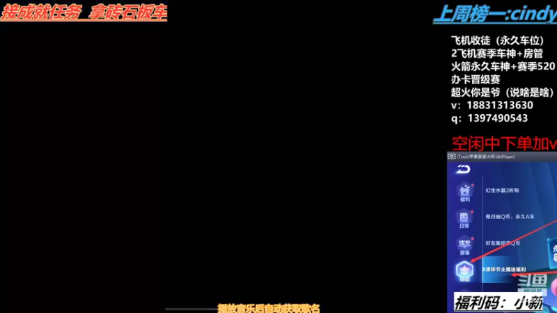 【2022-05-17 19点场】小新ai：弹射杯挨揍