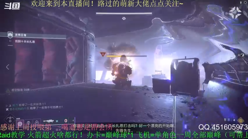 【2022-05-18 17点场】C哥说他不在乎：萌新主播点点关注吧~