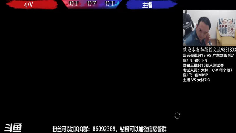 【2022-05-18 22点场】武汉程龙：程龙：大家晚上好，15+98搞起~