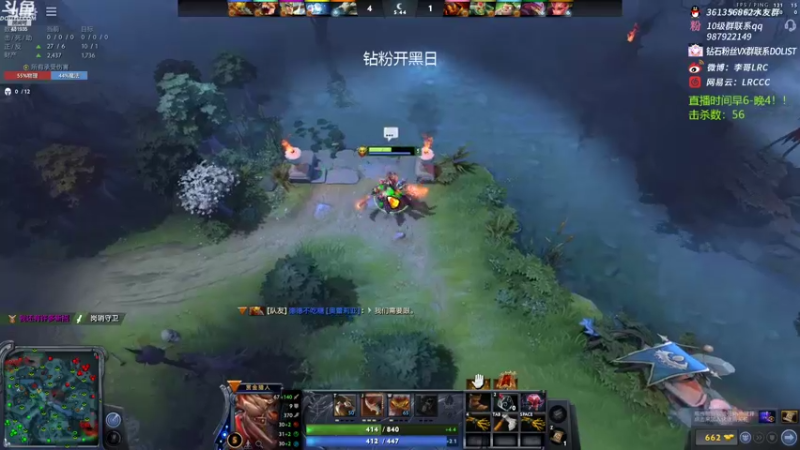【2022-05-14 09点场】李哥Lrc：主播玩什么 431935