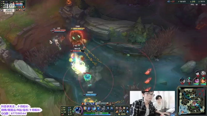 【2022-05-19 11点场】十月船长丶：一桶2100，嘎嘎乱杀