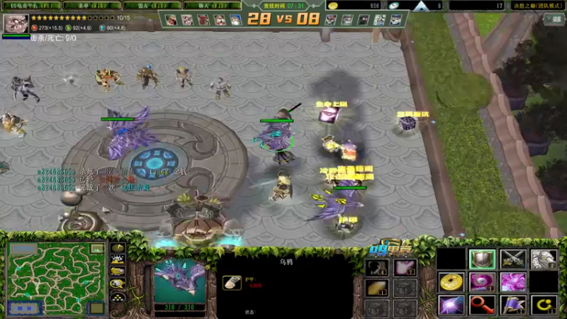 【2022-05-19 00点场】a824683653：晚上好  赛季出发