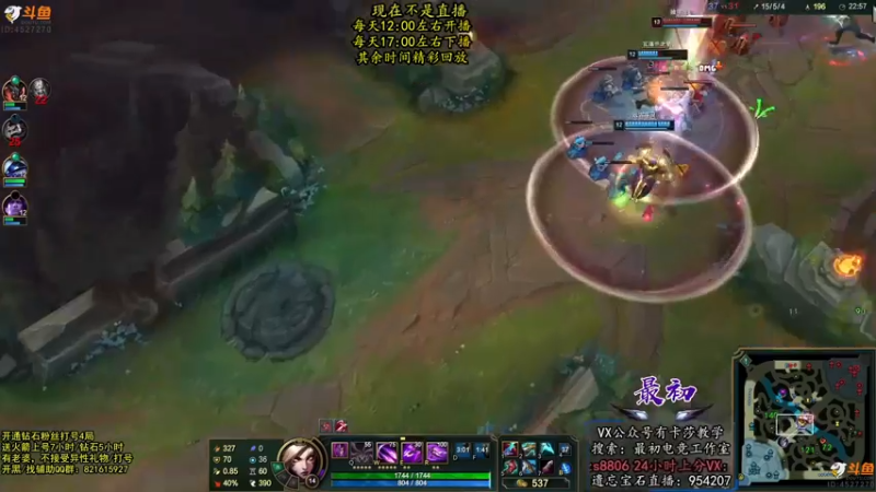 【2022-05-18 22点场】最初卡莎：第一卡莎 星虫玩法