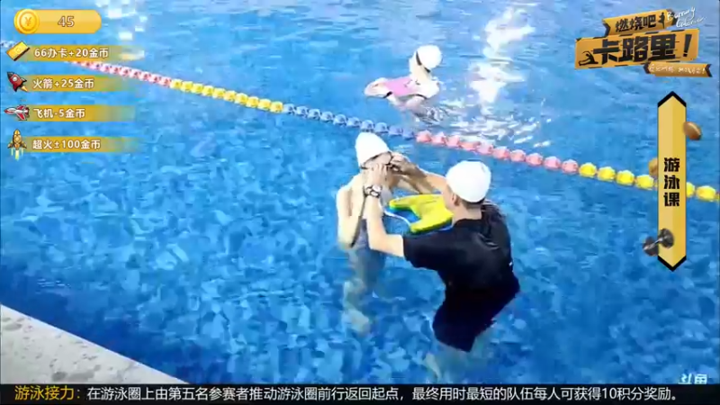 【2022-05-19 19点场】赛文柒Seven：【燃烧吧卡路里！】Day1