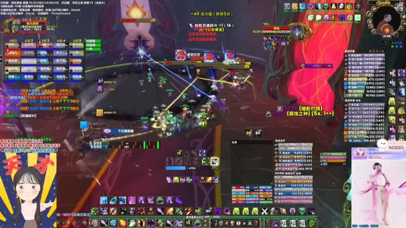 【2022-05-17 21点场】雨凡呀：席瓦莱恩女团长❤穆鲁攻坚！平民团不易！