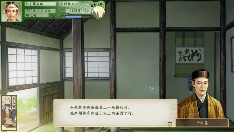 【2022-05-19 12点场】美美干嘛呢：❤️美美❤ 猜猜我在玩什么