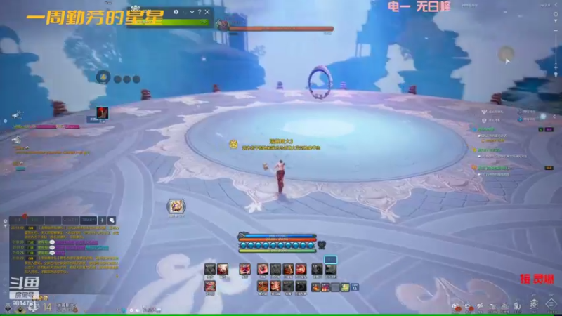 【2022-05-18 21点场】一周小星星OvO：【小奶团】大家好 我系渣渣拳 系兄弟 就