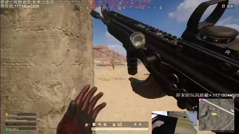 【2022-05-16 05点场】晚辞77：18岁新人主播实习生