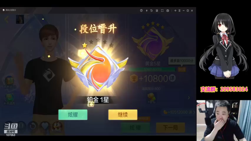 【2022-05-19 19点场】dnf冷寨主：【冷寨主】欢迎来到（嘴脸）的直播间！