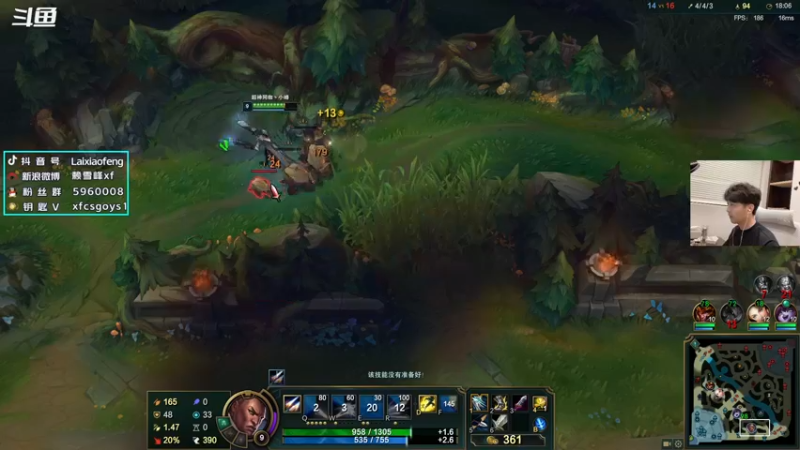 【2022-05-19 04点场】赖小峰：【赖小峰】钻粉助力