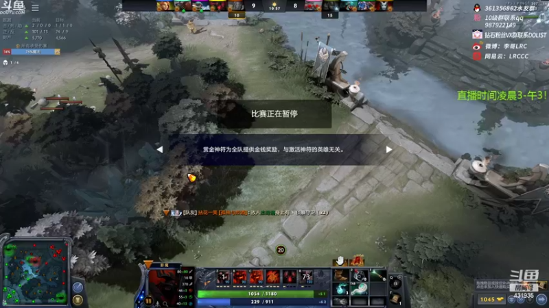 【2022-05-17 09点场】李哥Lrc：一个无情的杀手！