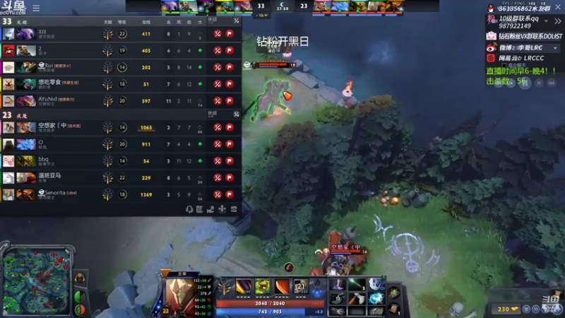 【2022-05-14 15点场】李哥Lrc：主播玩什么 431935