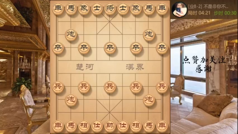 九尾弃空头，底线爆破暴力杀棋