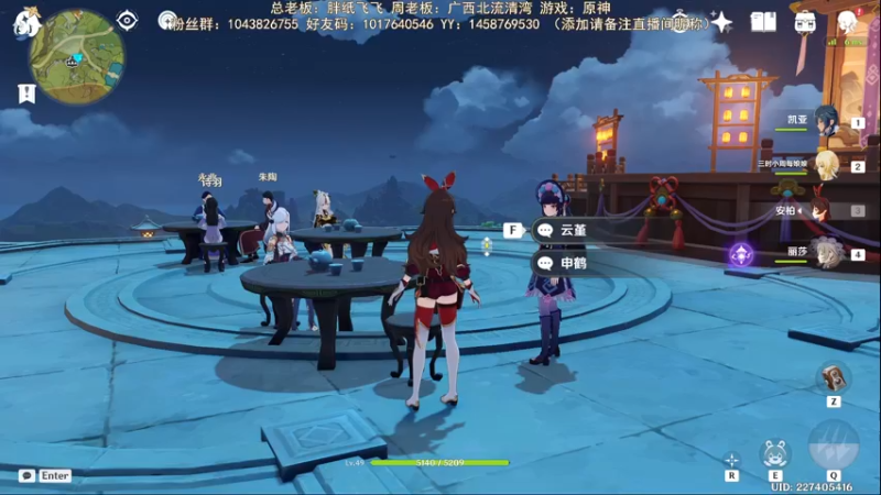 【2022-05-18 21点场】三时小周每娘娘：存满100个纠缠只愿再抽吧