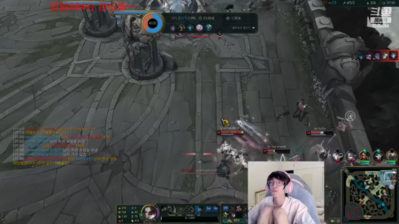 【2022-05-19 11点场】天灰灰qaq：顶着40ms 韩服900冲第一