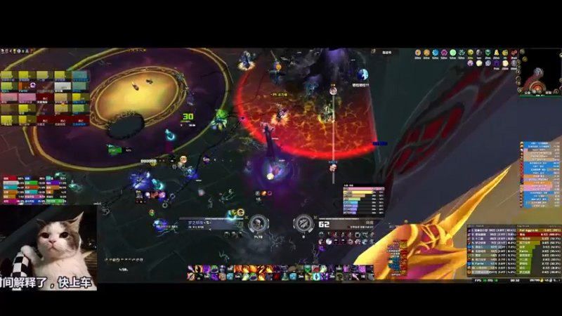 【2022-05-19 00点场】梦之邪帝：SW偷懒术士开荒穆鲁鸡蛋