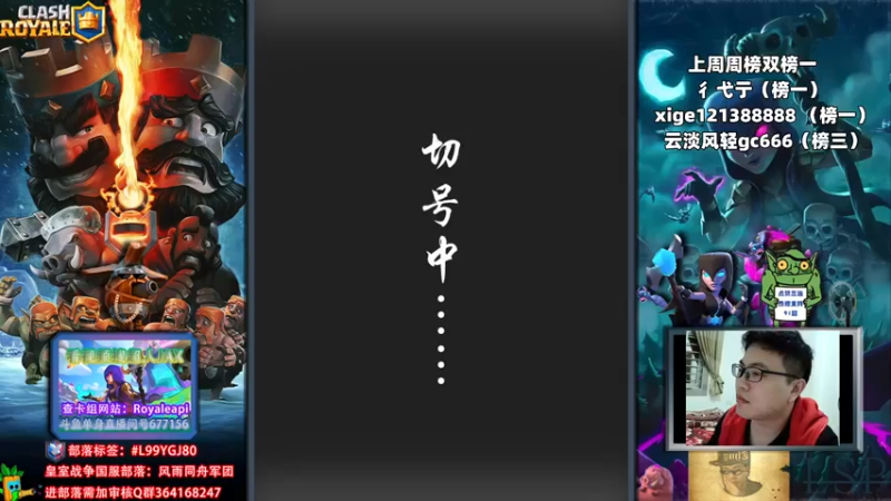 【2022-05-18 19点场】超人JAX解说：人生何时不抗压