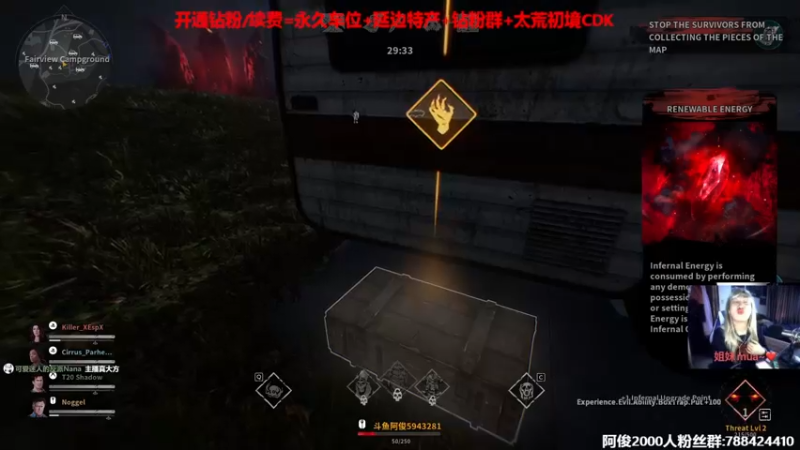 【2022-05-18 23点场】阿俊丶ll：【阿俊】鬼玩人之皇！