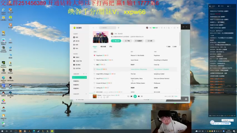 【2022-05-19 16点场】一家之猪ovo：第6冲第一 周6开双倍
