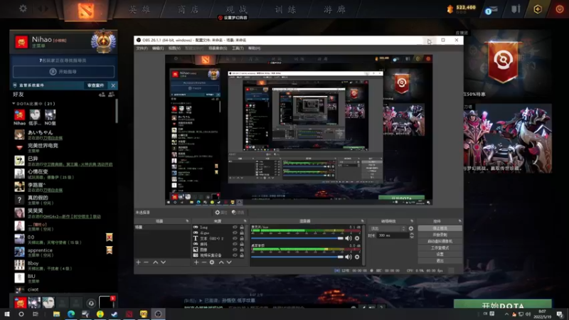 【2022-05-19 08点场】sakira丶hao：dota4+2顶级sorry