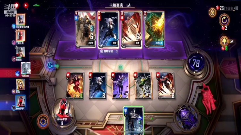 【2022-05-19 01点场】我愿带你看遍世间繁华：领礼包看直播了手慢无