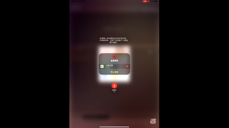 【2022-05-13 20点场】小新ai：弹射杯挨揍