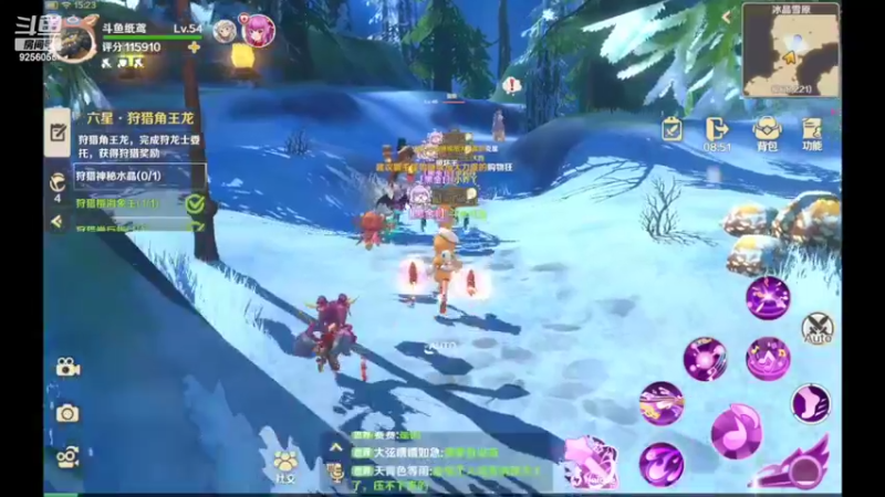 【2022-05-19 15点场】纸鸢飞路：龙之国物语，一起来玩吧。