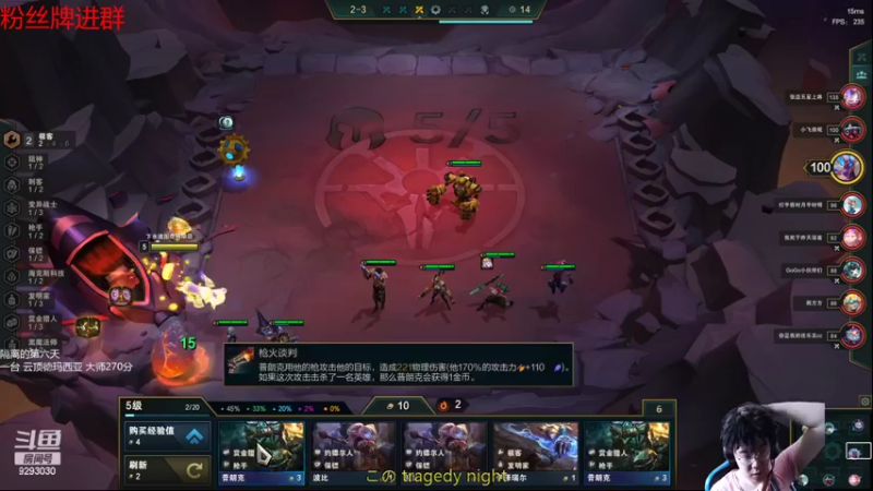 【2022-05-18 16点场】我想念你的微笑如阳光：一台：速人口教学来啦