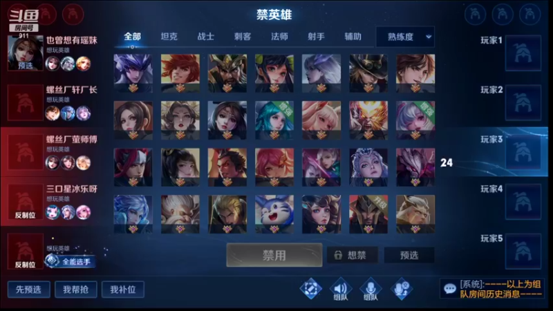 【2022-05-19 22点场】骚白：骚白全能秀系列