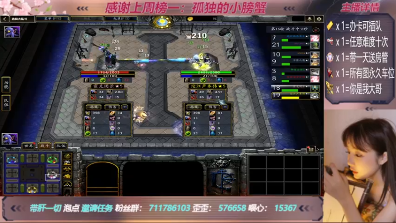 【2022-05-18 19点场】我们比谁都认真：地图名字：一起刷刷刷  带肝一切