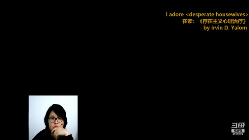 【2022-05-18 20点场】Lilly吃土豆：英语/德语老师的修行
