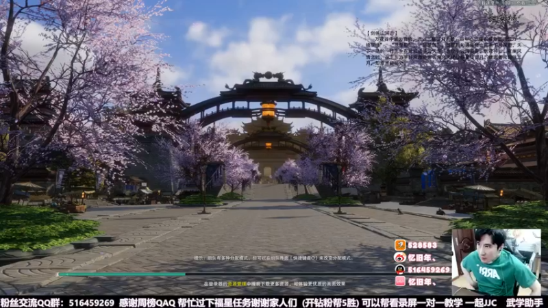 【2022-05-19 16点场】忆旧年丶：快乐奶花散排2600~挑战