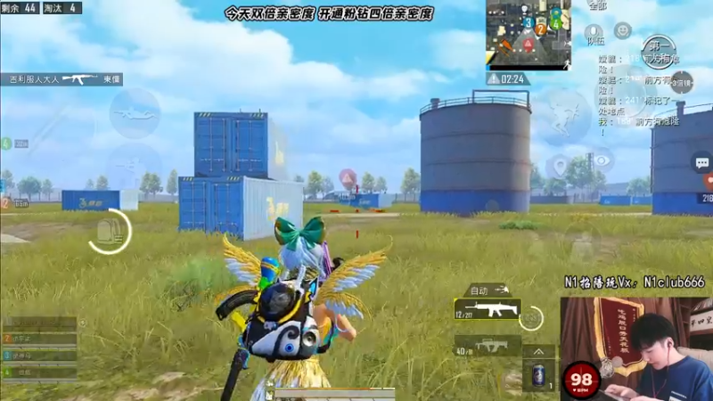 【2022-05-19 18点场】Dy合群：【王牌下饭1喂4】顶级兵法！