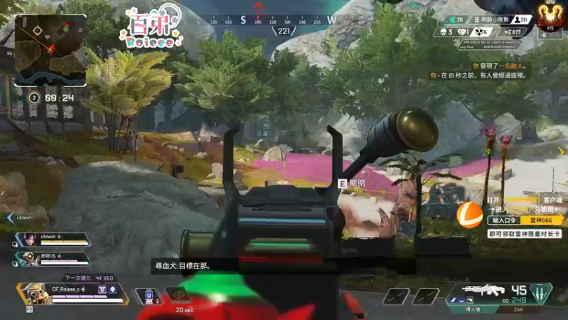【2022-05-18 21点场】Roieee百弟DF：要开开心心的 10722927