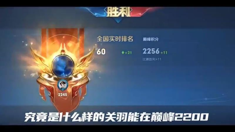 万军从中 取上将首级 如探囊取物