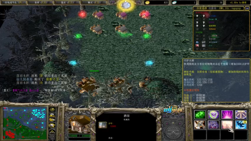 【2022-05-19 13点场】a824683653：对黑一会111